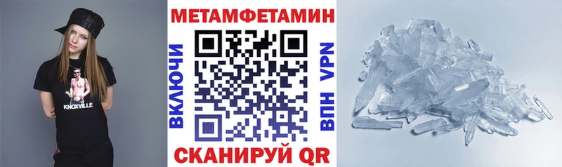 АМФ Розовый  omg ССЫЛКА  Елизово  даркнет сайт 