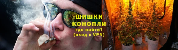 кокаин перу Ельня