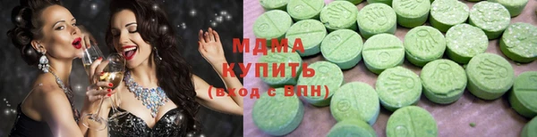 ALPHA PVP Нефтекумск