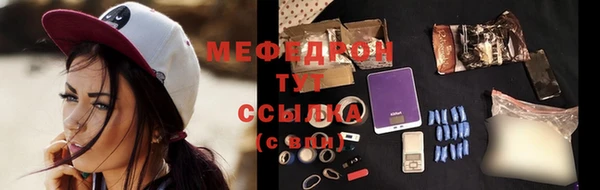 кокаин перу Ельня
