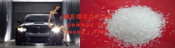 кокаин перу Ельня