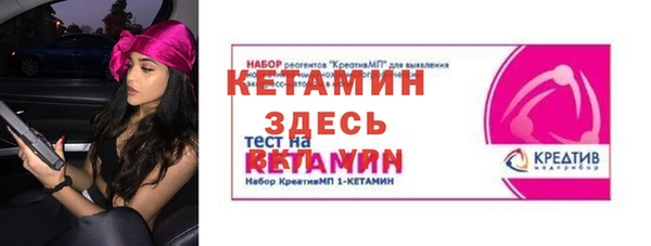 ECSTASY Наволоки