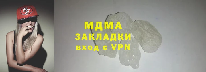 кокаин перу Ельня