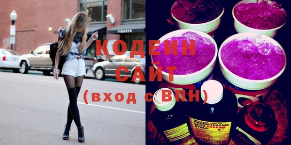 кокаин перу Ельня