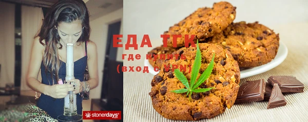 ECSTASY Наволоки