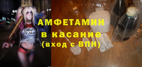 наркотики Нефтегорск
