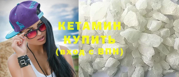 герыч Елабуга