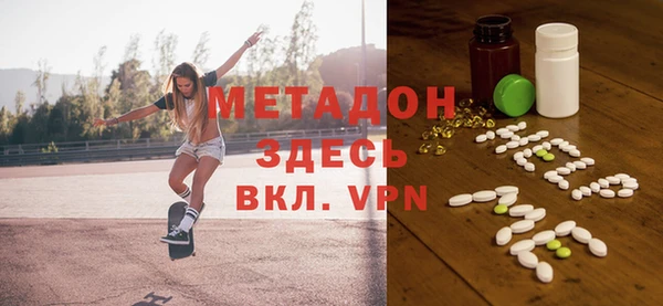 Альфа ПВП Нея