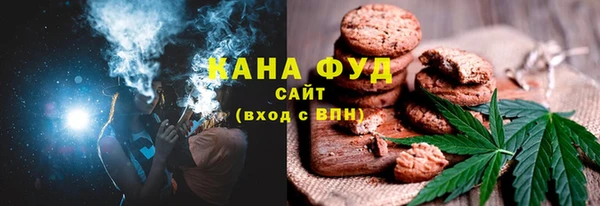 mix Горнозаводск