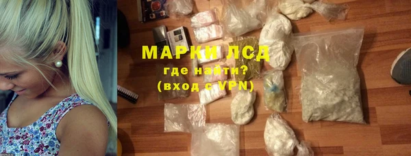 бошки Елизово