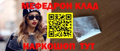 не бодяженный Берёзовский