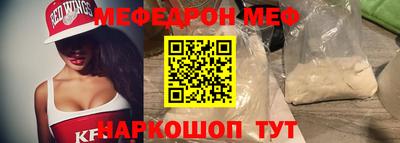 spice Берёзовский