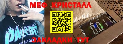 дурь Беслан