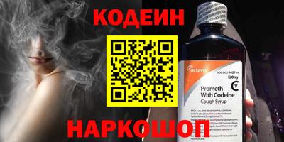 не бодяженный Кингисепп