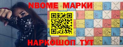 герыч Абакан
