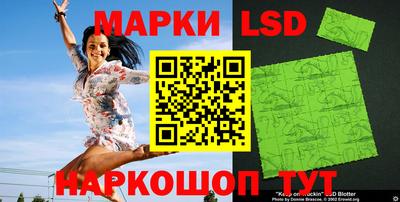 дурь Беслан