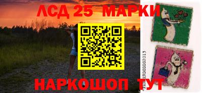 spice Берёзовский