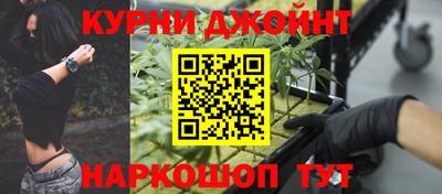 меф Беслан