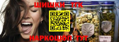 дурь Беслан