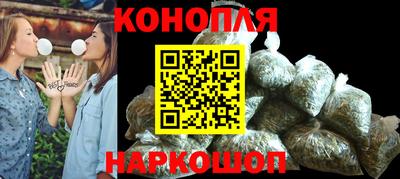 меф Беслан