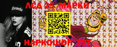 дурь Беслан