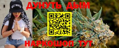 spice Берёзовский