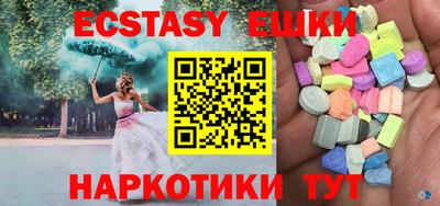 не бодяженный Берёзовский