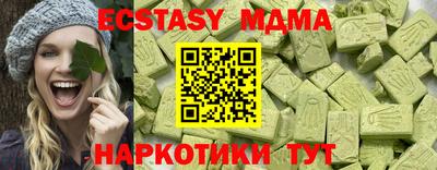 не бодяженный Берёзовский