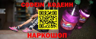 spice Берёзовский