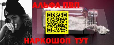 шишки Кимры