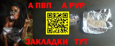 не бодяженный Берёзовский