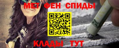 дурь Беслан