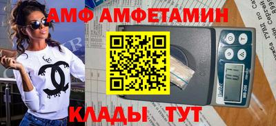 не бодяженный Берёзовский
