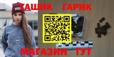 spice Берёзовский