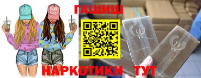 дурь Беслан