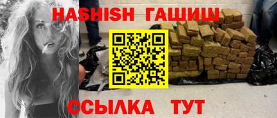 дурь Беслан