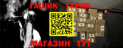 дурь Беслан