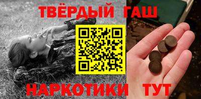 PSILOCYBIN Кинель