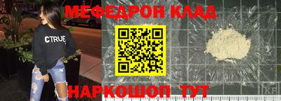 spice Берёзовский