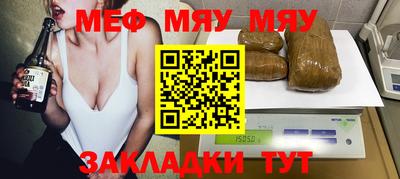 spice Берёзовский