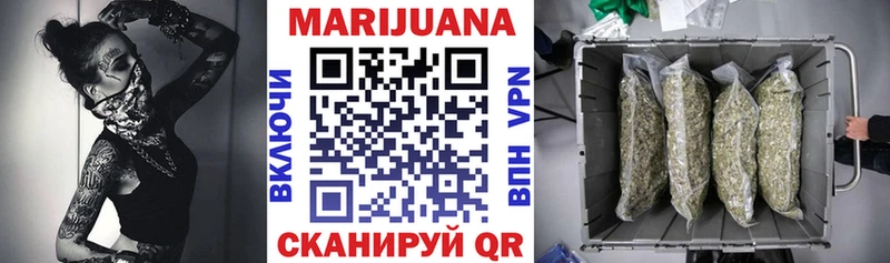 OMG зеркало  Елизово  МАРИХУАНА SATIVA & INDICA 